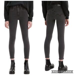 Levi's Dark Gray Skinny Jeans